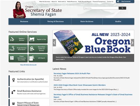 state of oregon website.